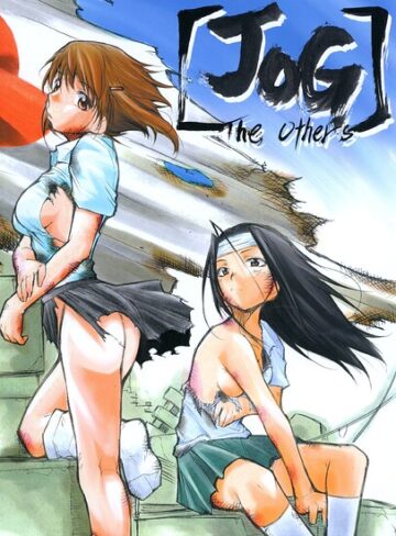 単行本❤JOG The others｜えんとっくん