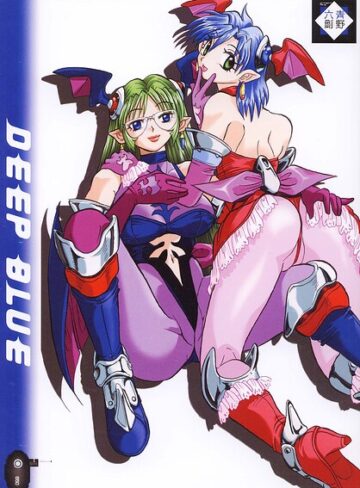 単行本❤DEEP BLUE｜青野六剛