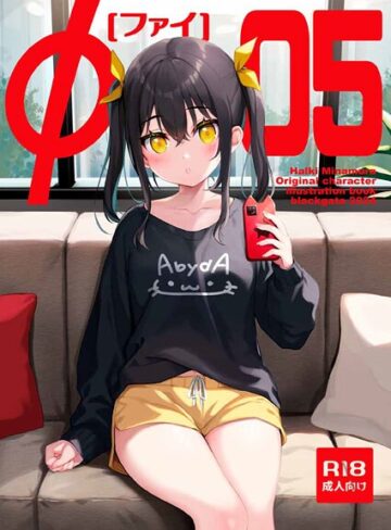 イラスト・CG集❤Φ［ファイ］（単話）｜皆村春樹